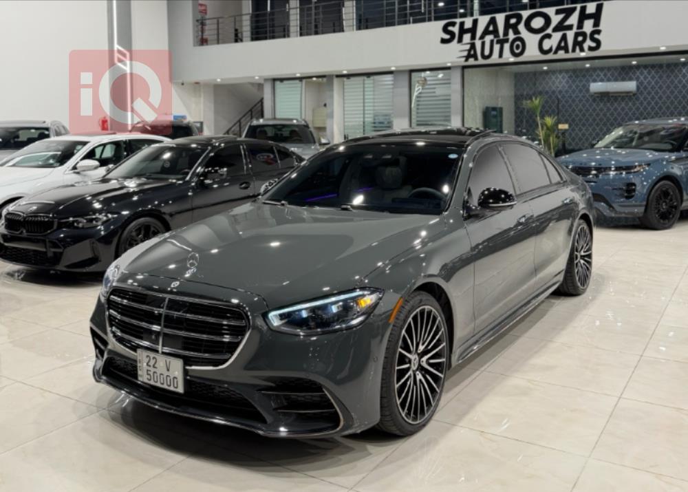 مێرسێدس بێنز S-Class